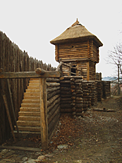 Archeopark Netolice