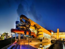 Aqualand Moravia. Foto: © Vyletnik