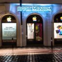 AppleMuseum