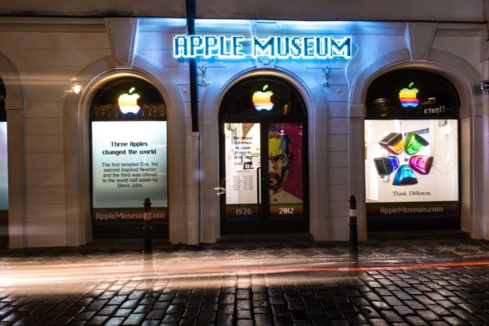 AppleMuseum