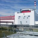 Jaderná elektrárna Temelín – Informační centrum