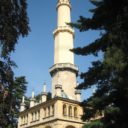Minaret