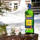 Návštěvnické centrum „The Home of Becherovka“