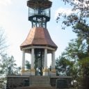 Svatý kopeček