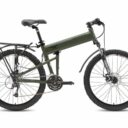 Vyhrajte horské skládací kolo Montague od Citybikes.cz