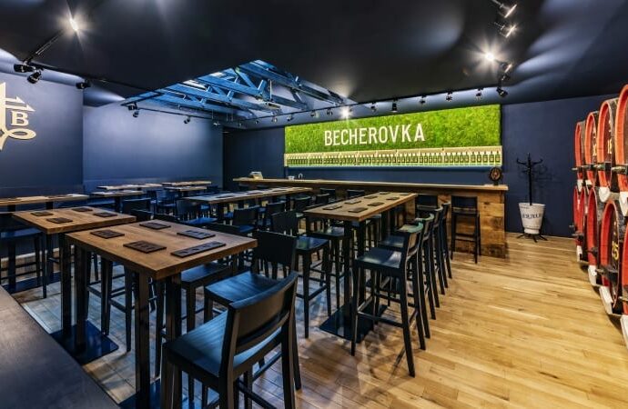 Návštěvnické centrum Becherovka