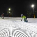 Skiareál Klínovec