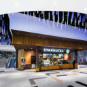 Palladium Praha