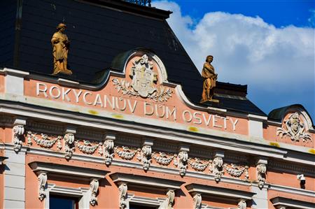 Rokycanův dům osvěty