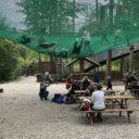 Park Na Větvi