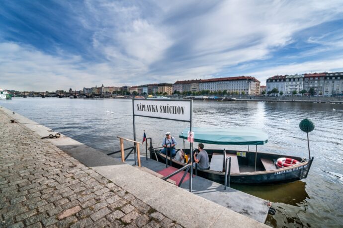 Hořejší nábřeží. Foto: ©Pražské náplavky