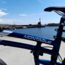 Se skládačkou v obytňáku. Foto: ©Citybikes