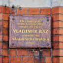 Rodný dům V. Ráže. Foto: ©D. Míková