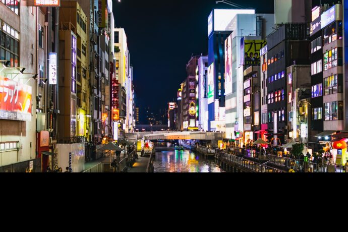 Čtvrť Dotonbori v městě Ósaka. Foto © autor runextreme, Pixabay