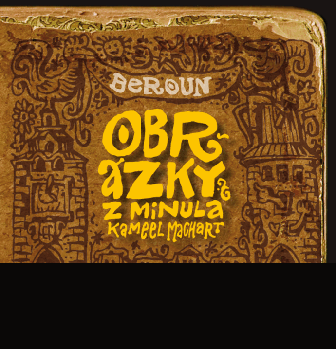 Obrázky zminula. Foto: ©Beroun