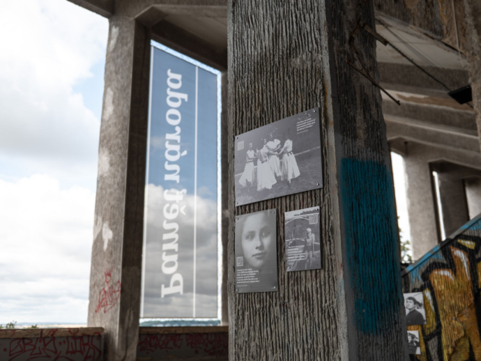 Strahov. Foto: © Instituty Paměti národa