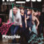 Pinocchio – Horácké divadlo Jihlava