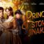 Letní kino - PRINCEZNA STOKRÁT JINAK
